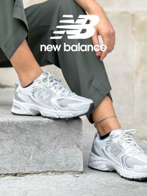 Marque de basket et sneakers New balance